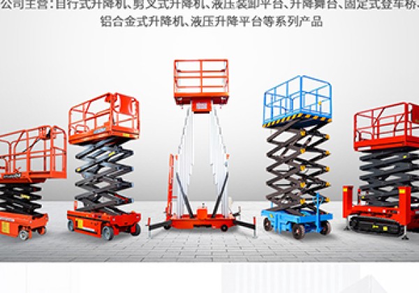 泰州​出口成为核心增长引擎