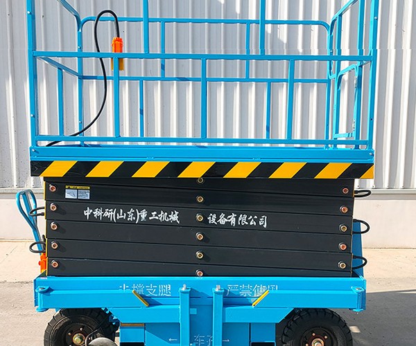 泰州自行走升降机